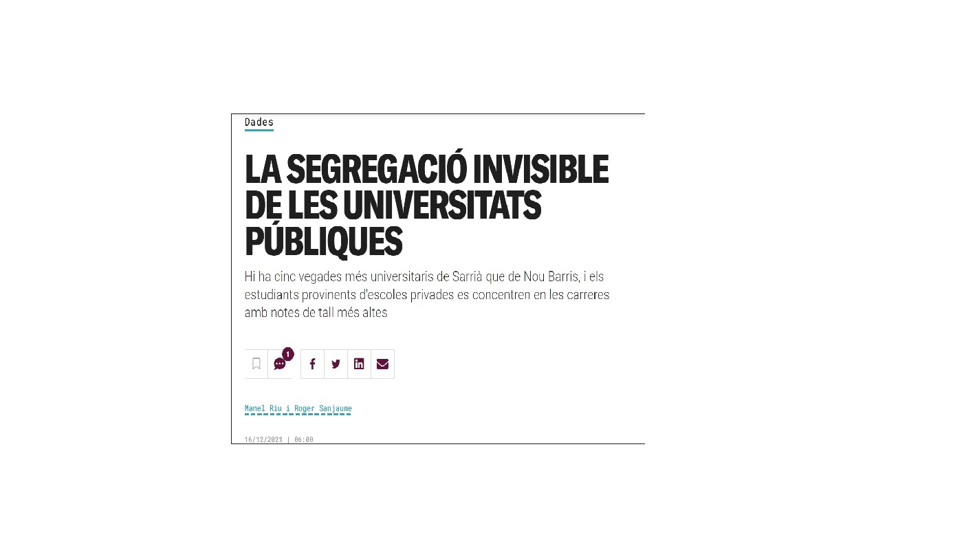 La segregació invisible de les universitats